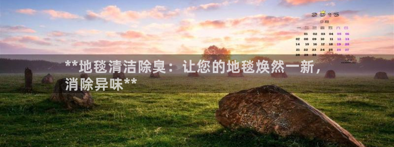 凯时官网手机版首页