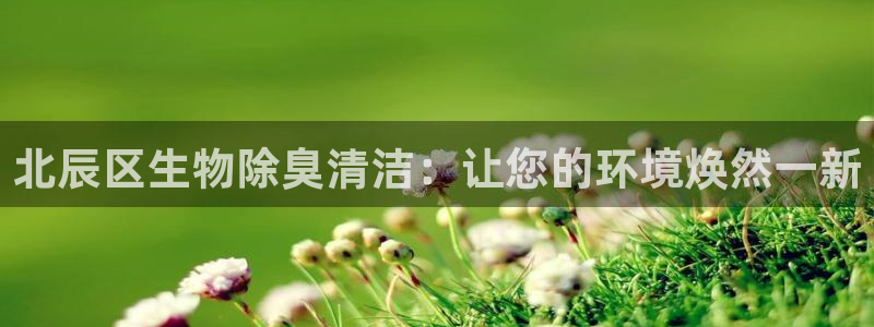 尊龙百度贴吧