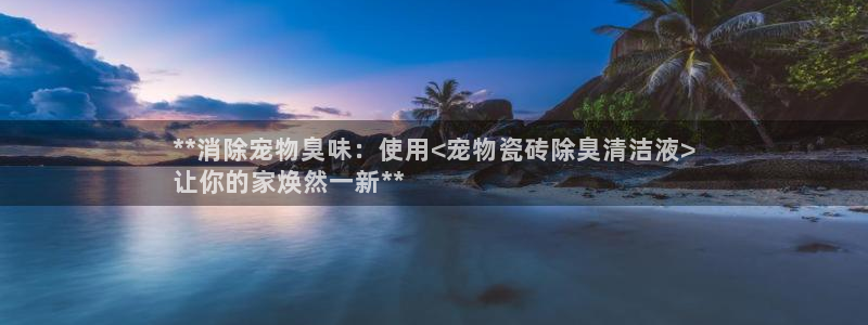 尊龙凯时捕鱼游戏能玩吗