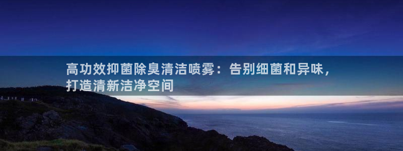 尊龙凯时代理佣金发不发