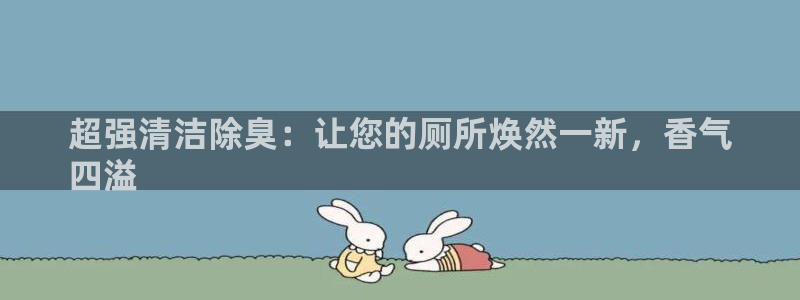 尊龙官网