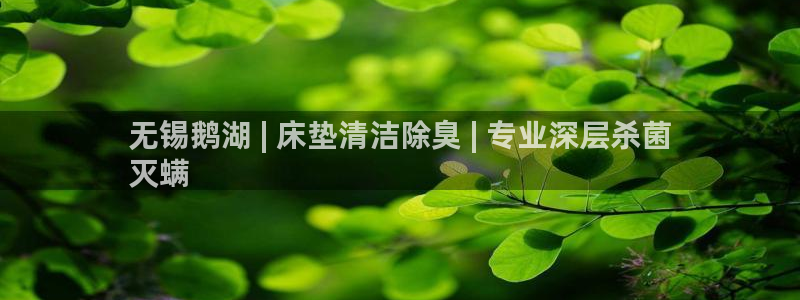 z6尊龙凯时旗舰厅首页