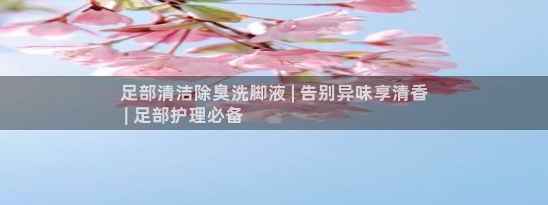尊龙-人生就是博