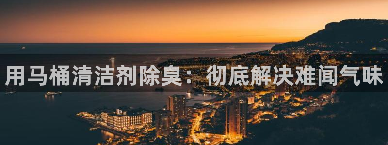 凯时app官网首页