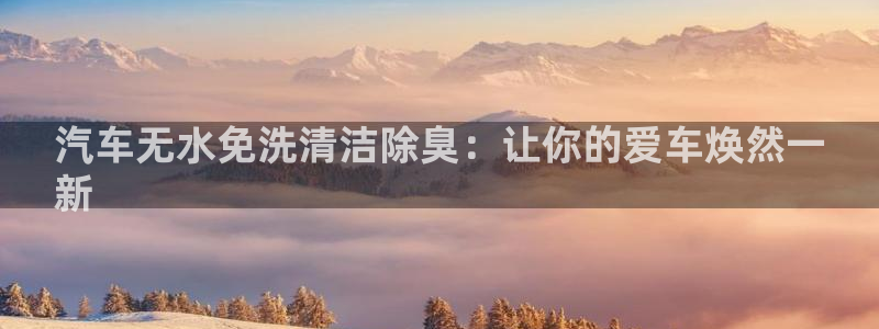 尊龙凯时麻将胡了