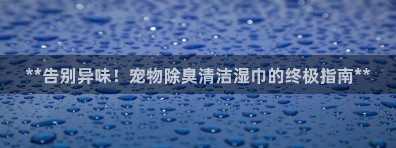 尊龙网站 人生就是博