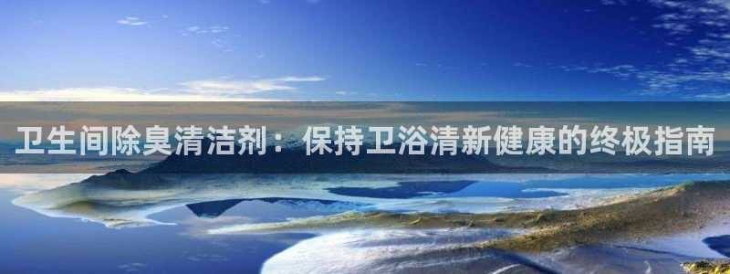 尊龙凯时平台正规吗