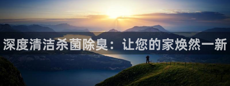 z6尊龙z6