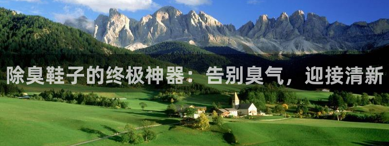 尊龙人生就是博一下首页