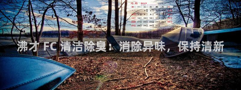 尊龙人生就是搏