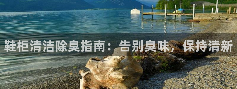 尊龙集团有限公司官网地址