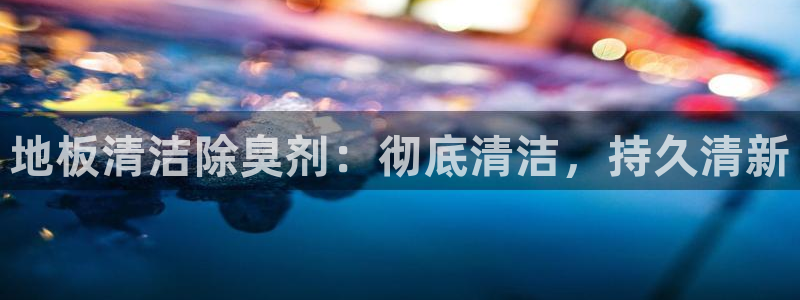 尊龙凯时为什么输了钱