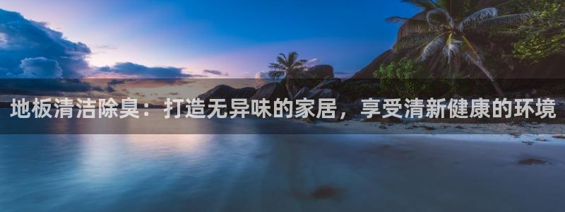 尊龙人生就是搏