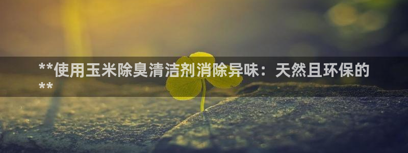 尊龙凯时人生就是搏!官网