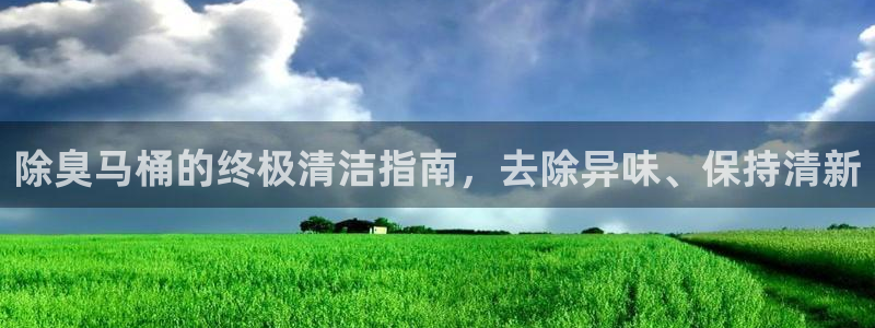 尊龙d88官网确来就送38