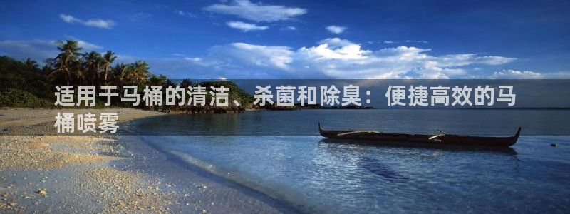 尊龙凯时链接