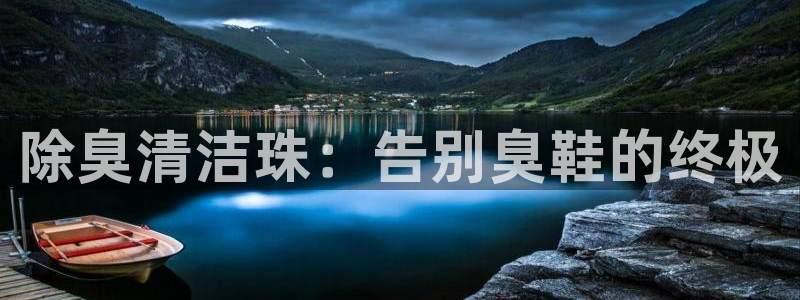 尊龙官网入口