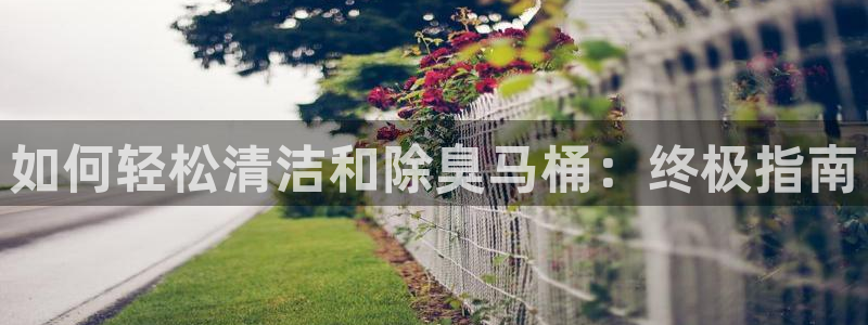 尊龙电子