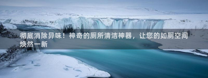 尊龙凯时有假么