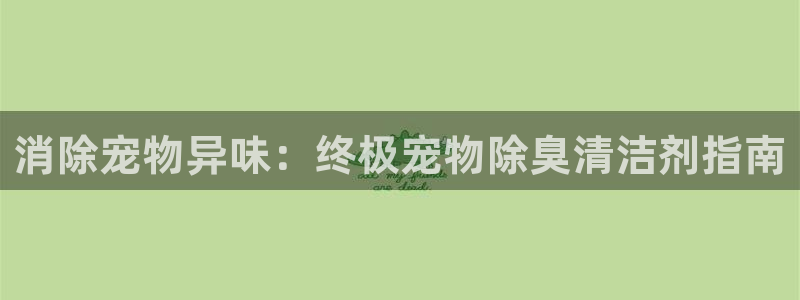 ZL尊龙凯时集团