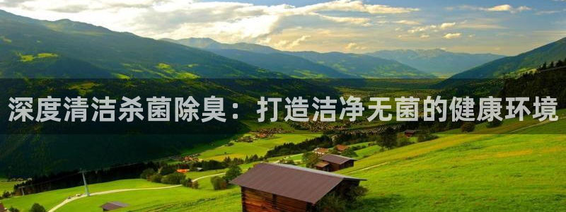尊龙官网网站