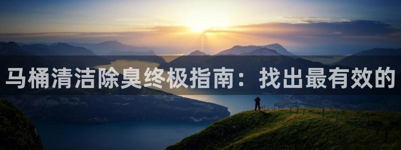 尊龙凯时产品种类