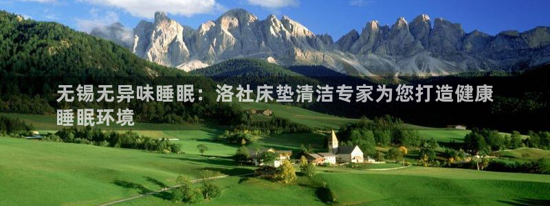 尊龙凯时能不能提现?