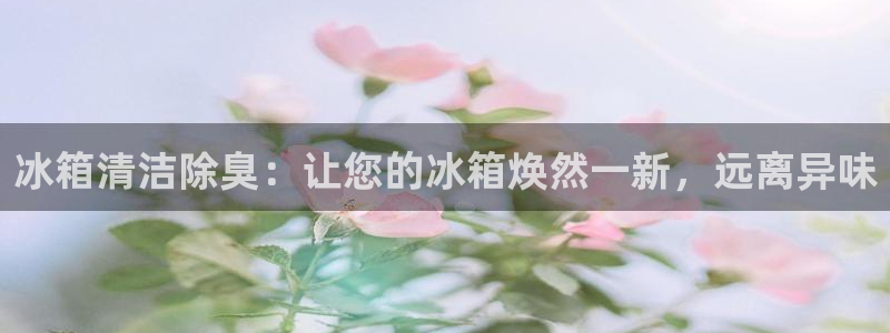 凯时尊龙app国际官