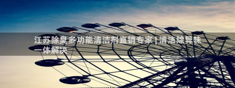 ag尊龙凯时官网