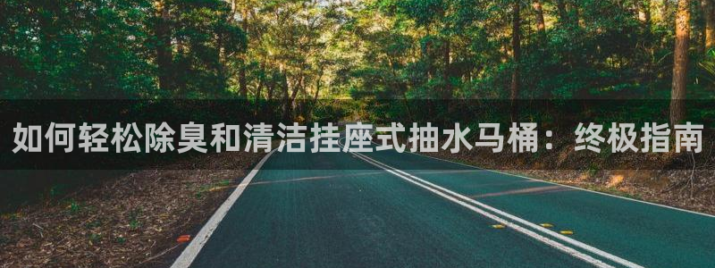 尊龙凯时人生就是搏技术实力