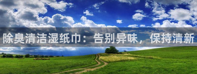尊龙人品怎么样