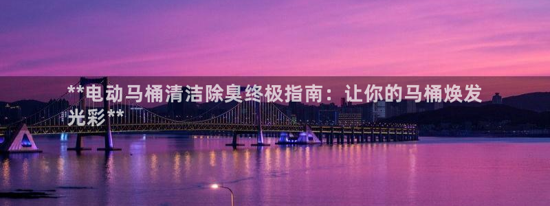尊龙凯时论坛