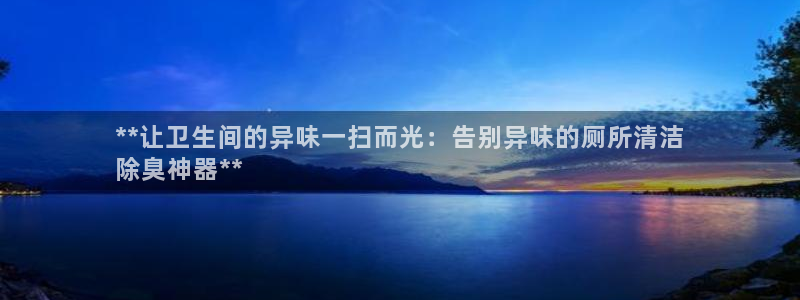 尊龙 下载