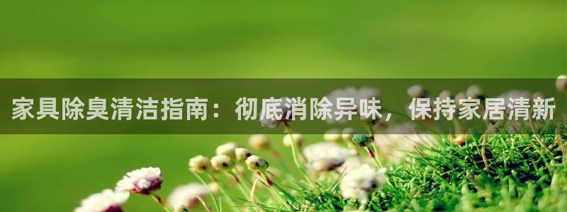 尊龙新版官网网页版