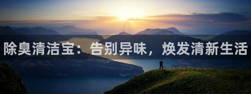 尊龙人生就是博手机版下载