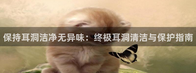 尊龙 中国