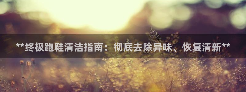 尊龙凯时的钱能退回来吗