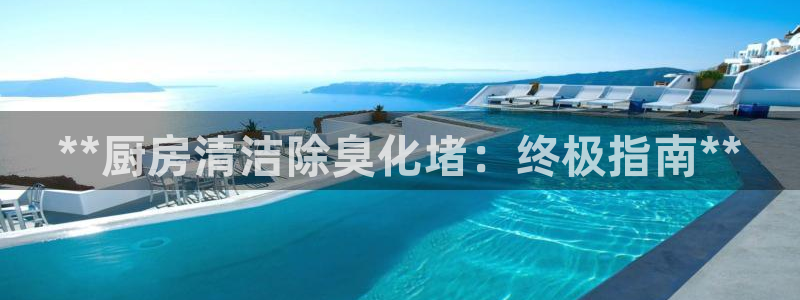 尊龙凯时人生就是搏 品牌专区