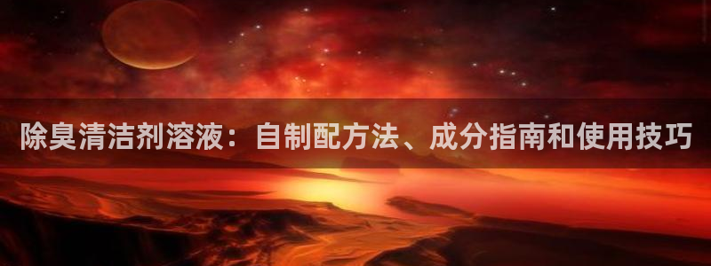 凯时k88最新