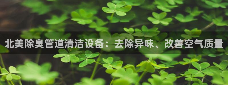 尊龙凯时平台入口
