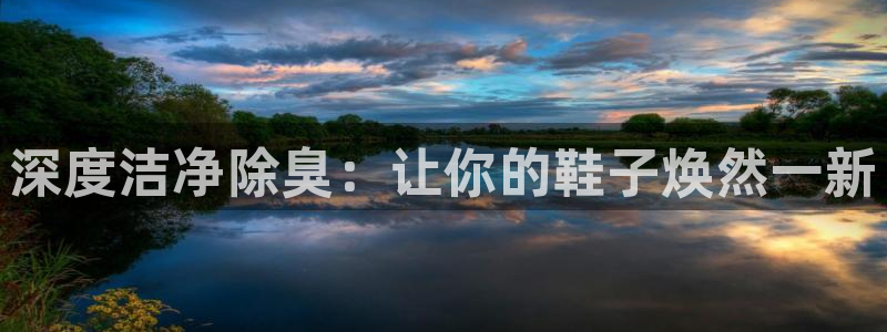 凯时平台怎么样