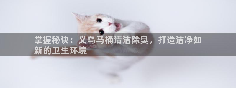 尊龙凯时品牌介绍