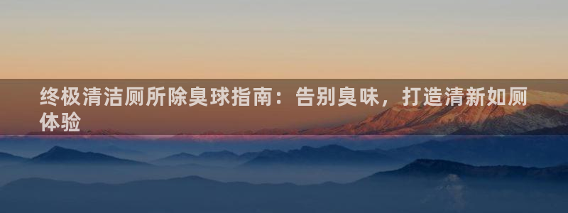 尊龙人生就是博首页入口