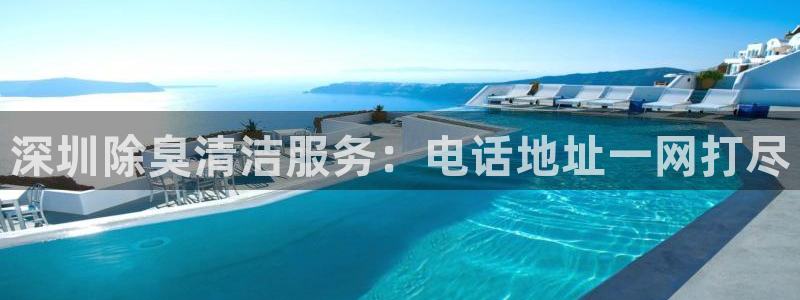 尊龙负面新闻