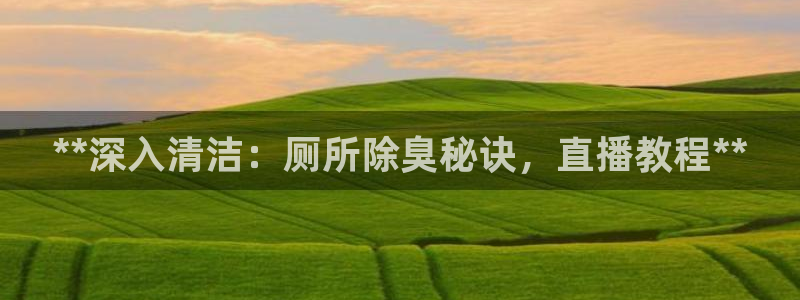 尊龙凯时百万奖池