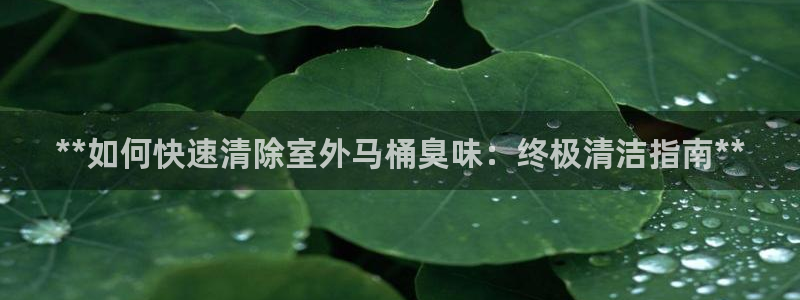 尊龙是什么软件