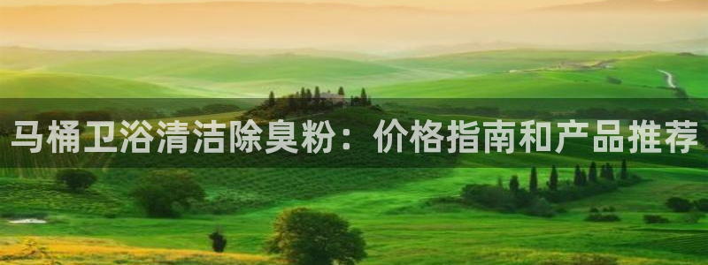 凯时尊龙官网网址