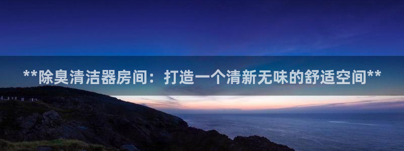 尊龙凯时平台有没有不到账的