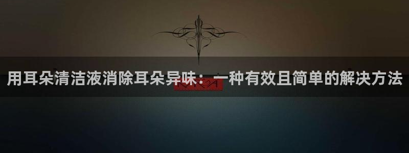凯时网上官方网站：用