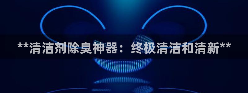 尊龙d88官网赢来就
